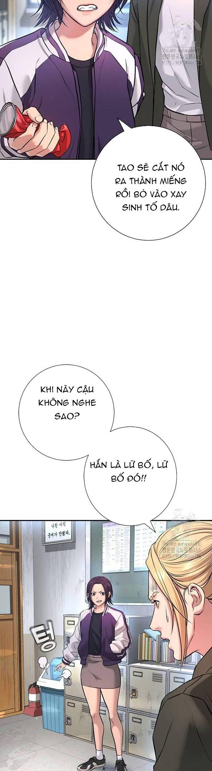 Goo Sera Chap 5 - Next Chap 6