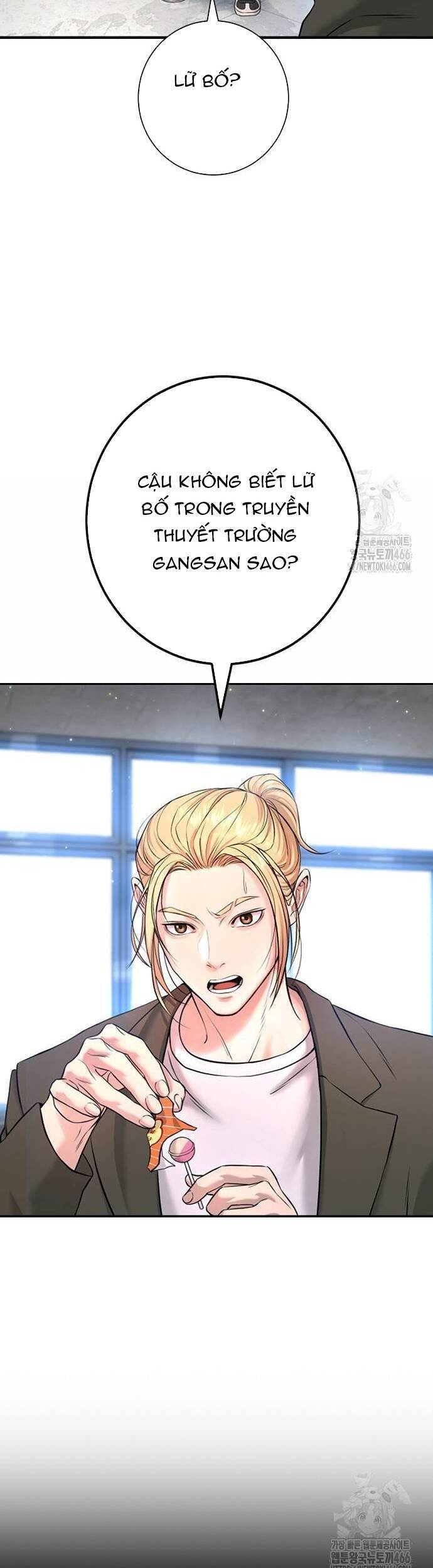 Goo Sera Chap 5 - Next Chap 6