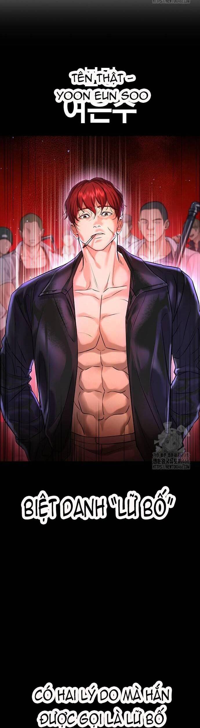 Goo Sera Chap 5 - Next Chap 6