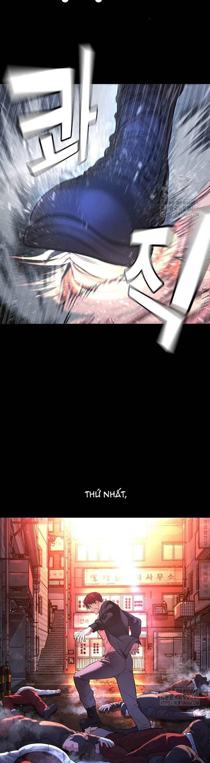 Goo Sera Chap 5 - Next Chap 6