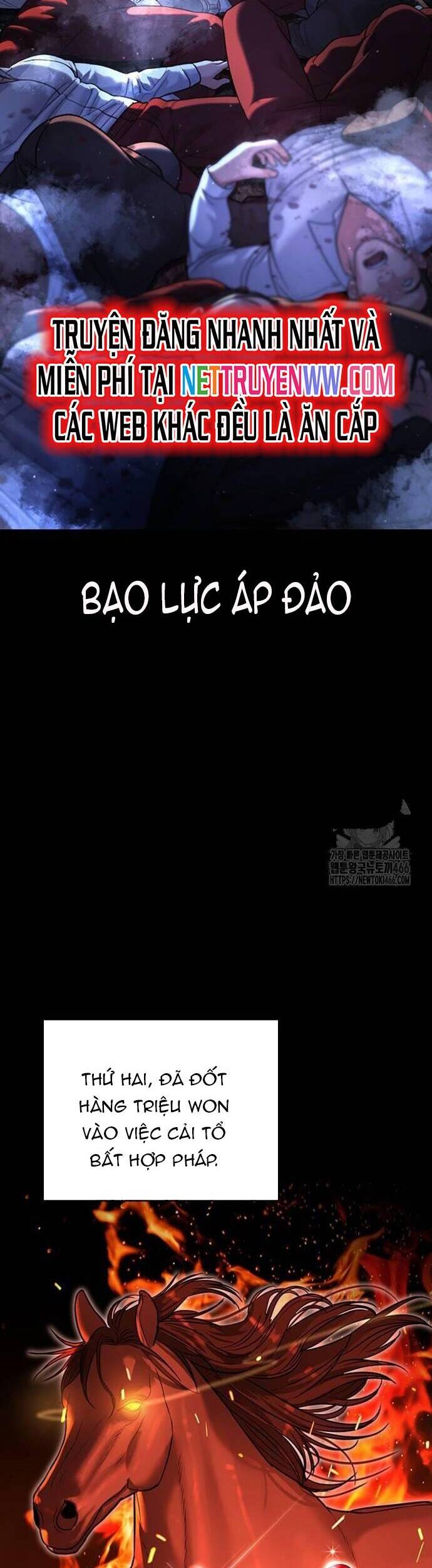 Goo Sera Chap 5 - Next Chap 6