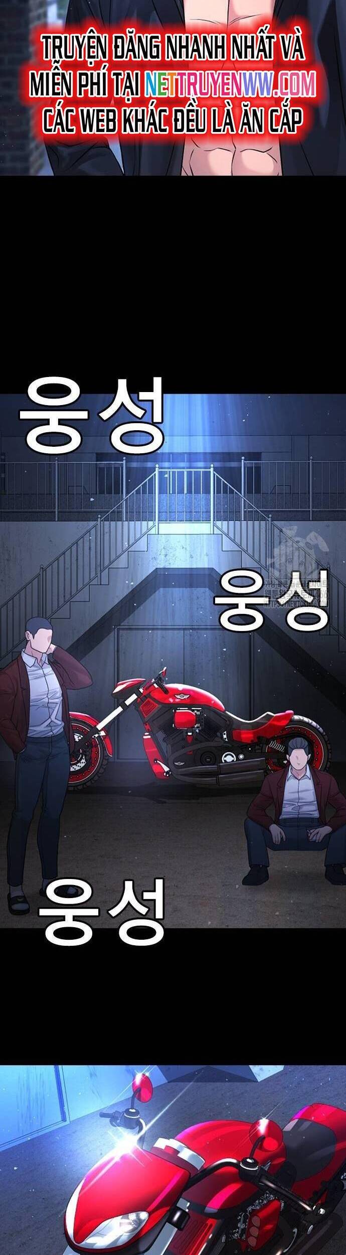 Goo Sera Chap 5 - Next Chap 6
