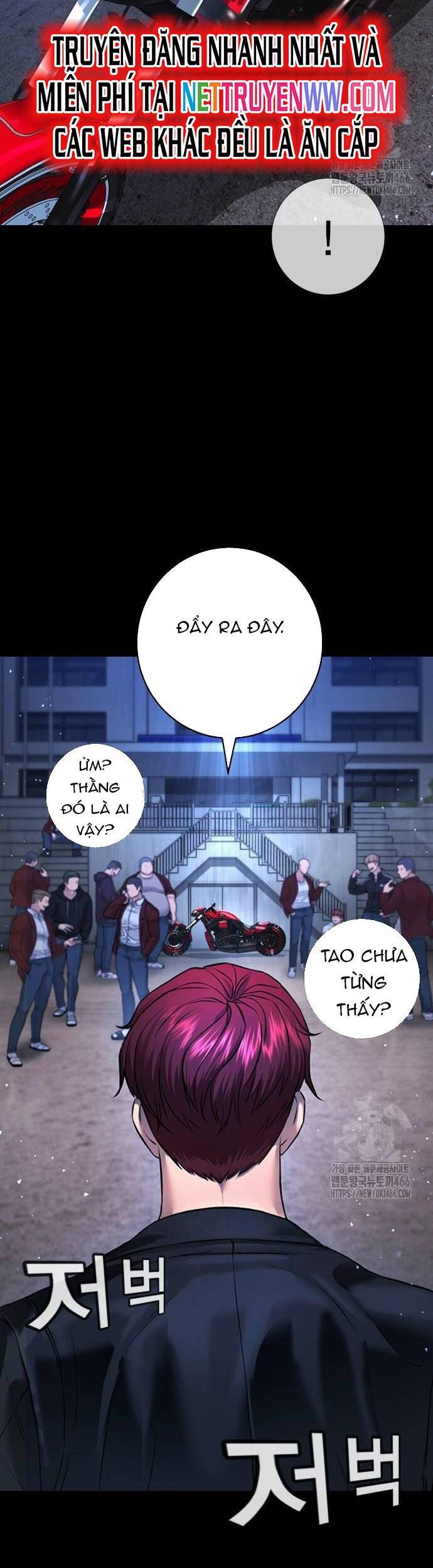 Goo Sera Chap 5 - Next Chap 6