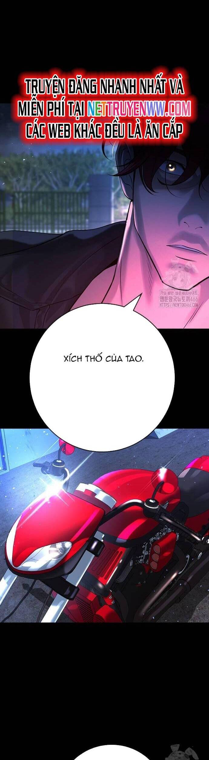 Goo Sera Chap 5 - Next Chap 6