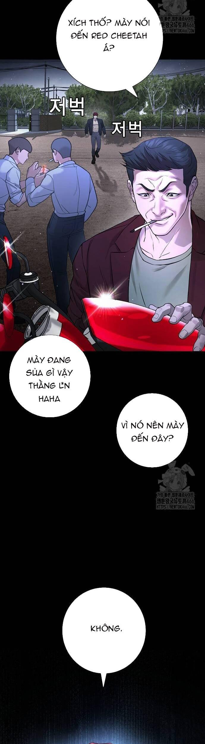 Goo Sera Chap 5 - Next Chap 6