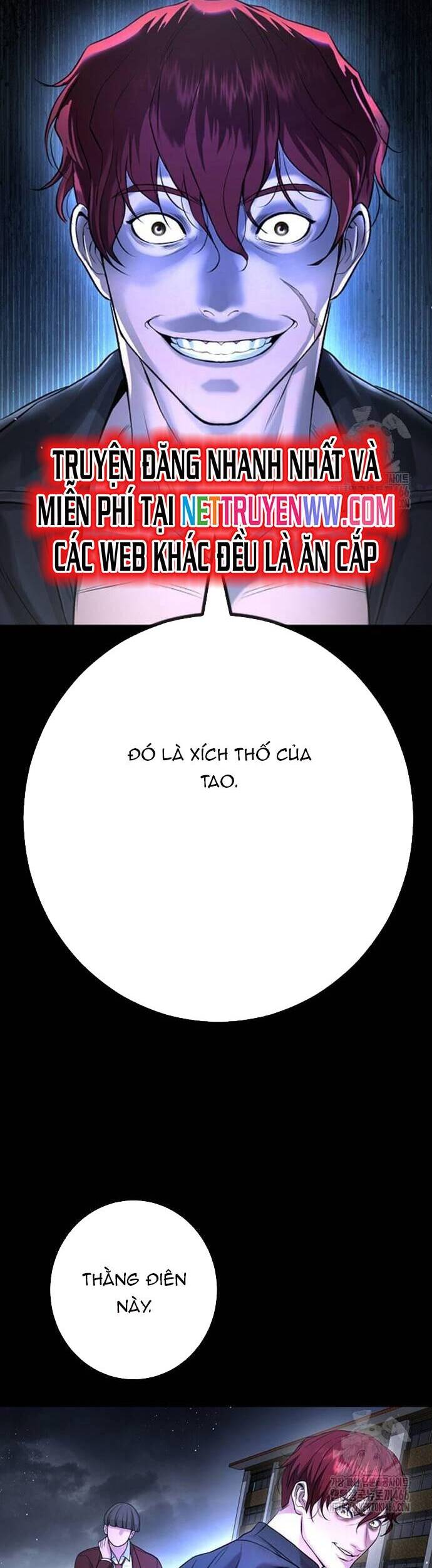 Goo Sera Chap 5 - Next Chap 6