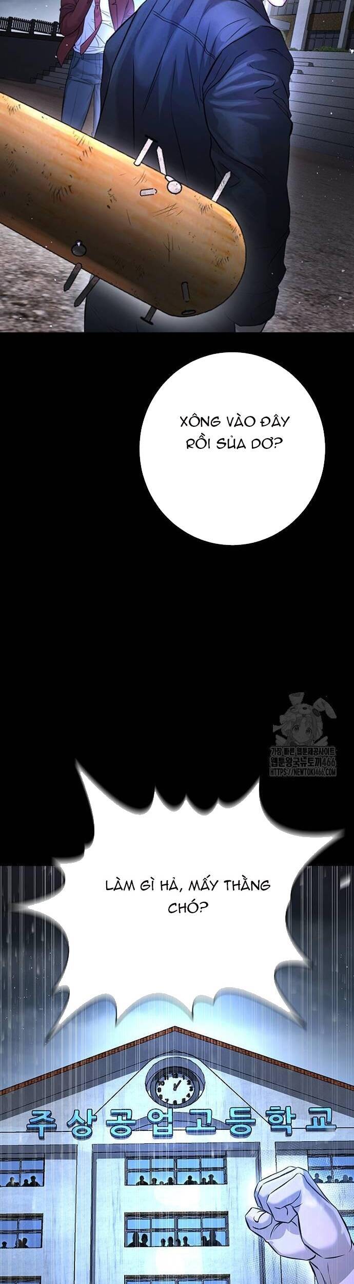Goo Sera Chap 5 - Next Chap 6
