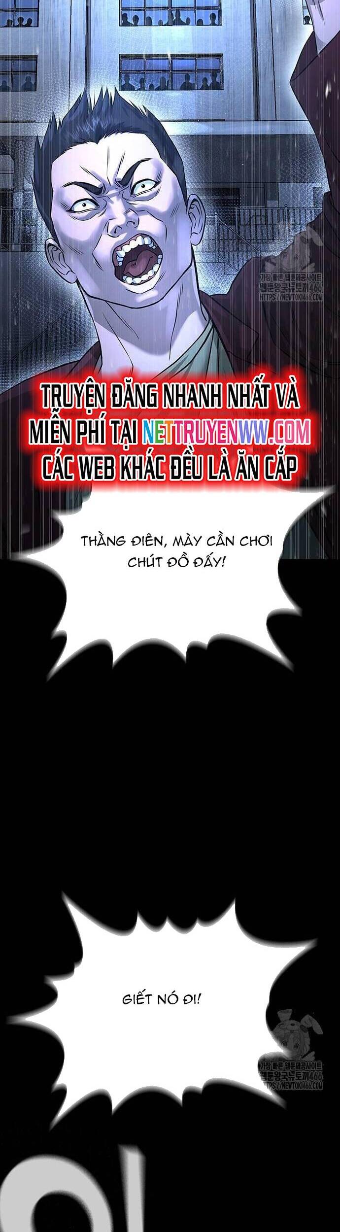 Goo Sera Chap 5 - Next Chap 6