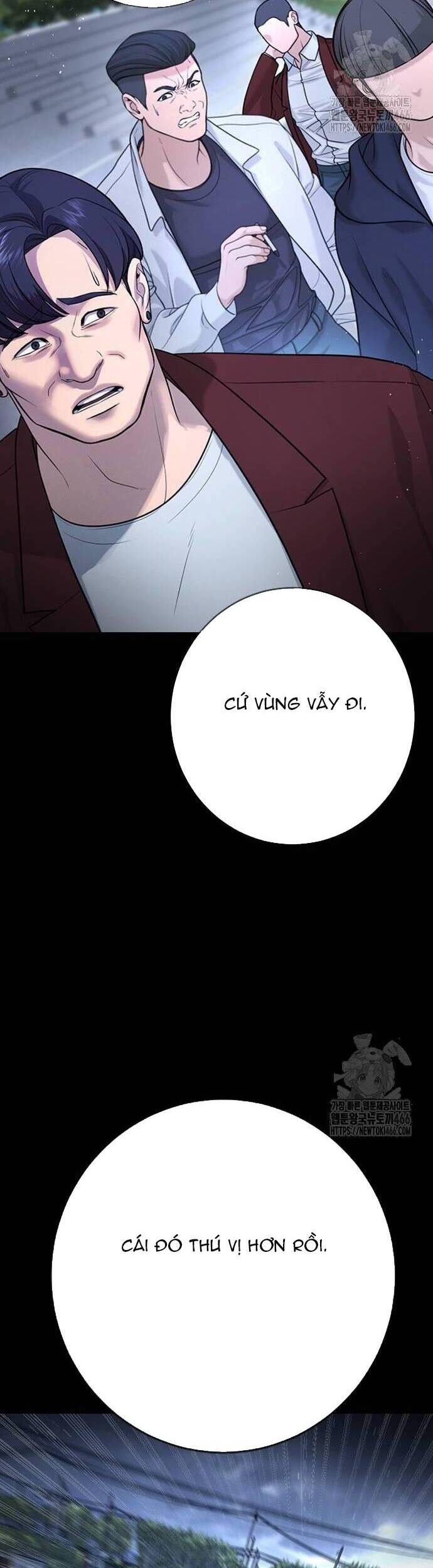 Goo Sera Chap 5 - Next Chap 6