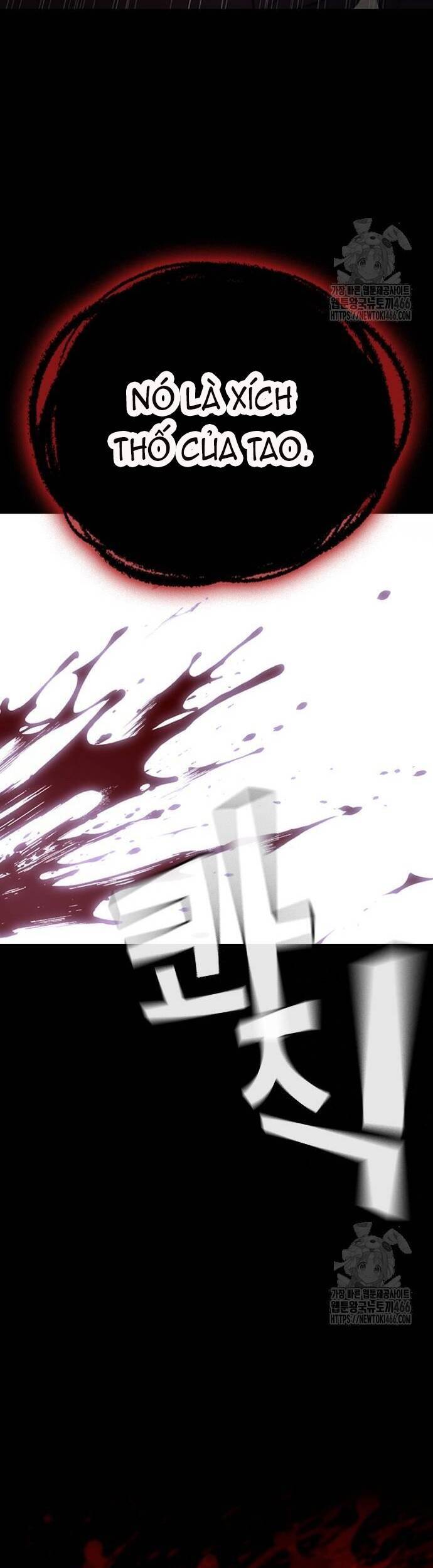 Goo Sera Chap 5 - Next Chap 6