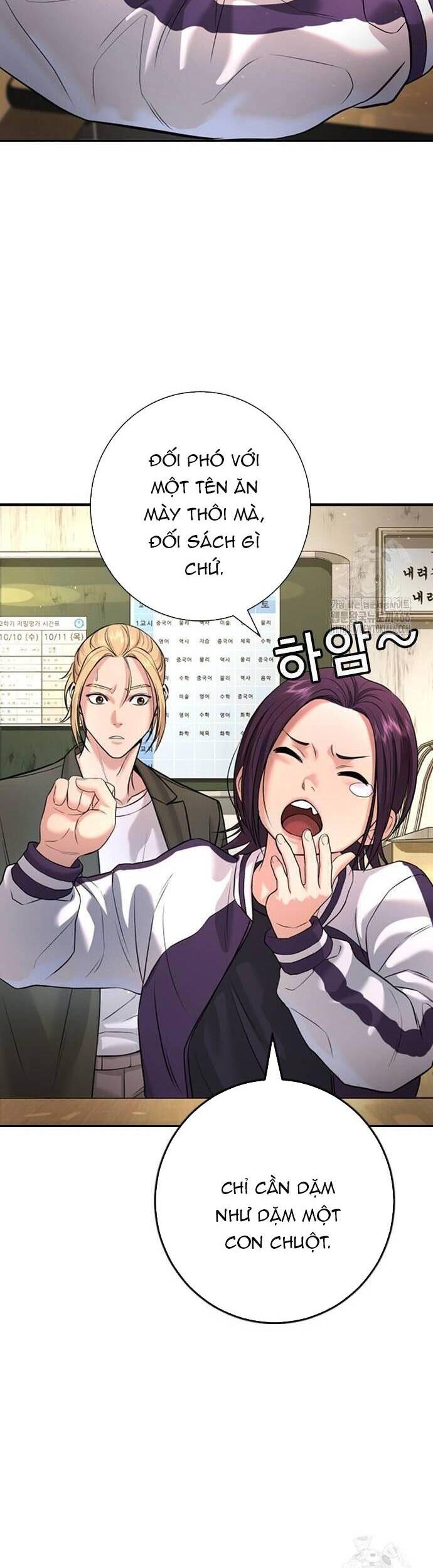 Goo Sera Chap 5 - Next Chap 6
