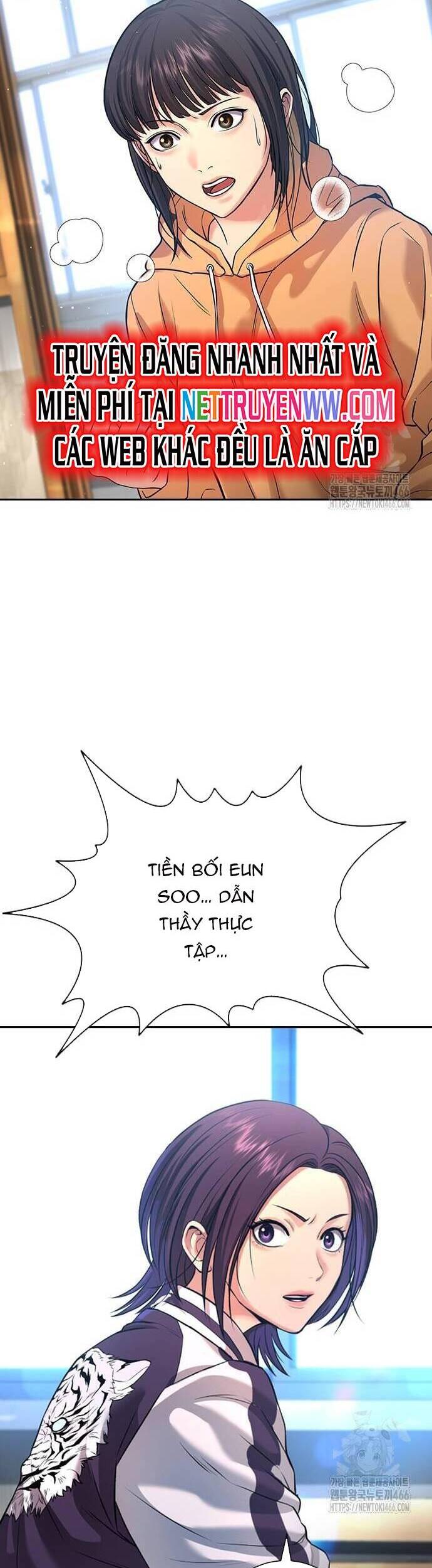 Goo Sera Chap 5 - Next Chap 6