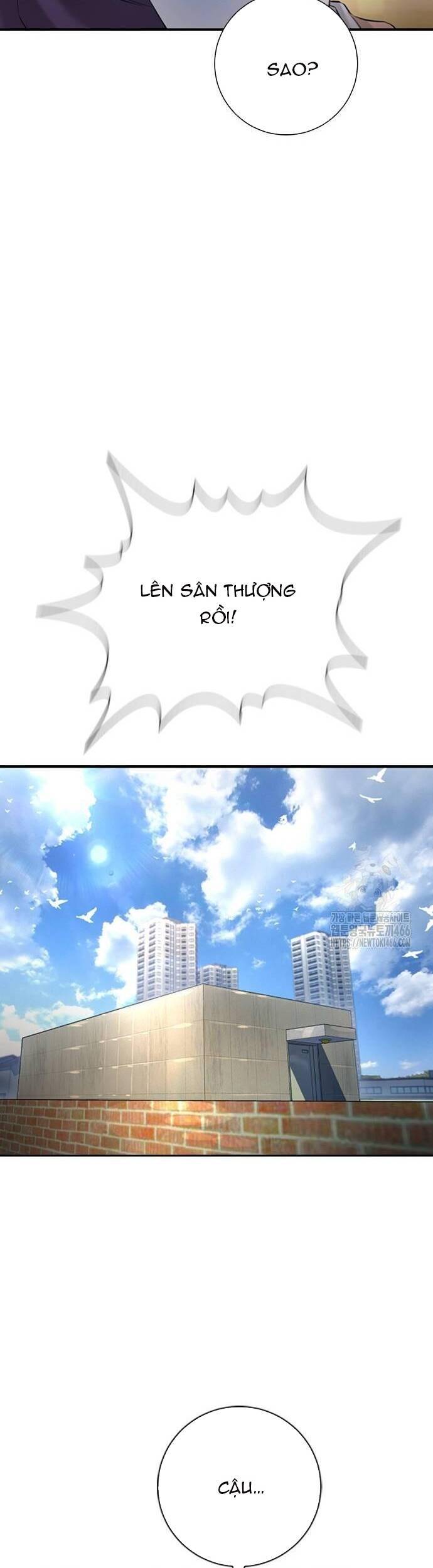 Goo Sera Chap 5 - Next Chap 6