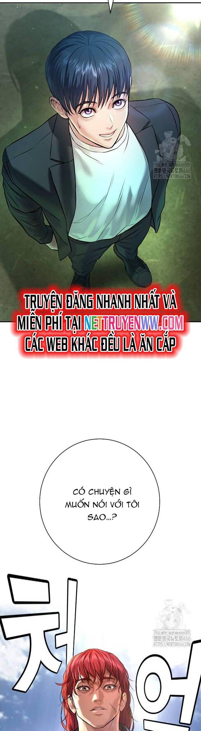 Goo Sera Chap 5 - Next Chap 6