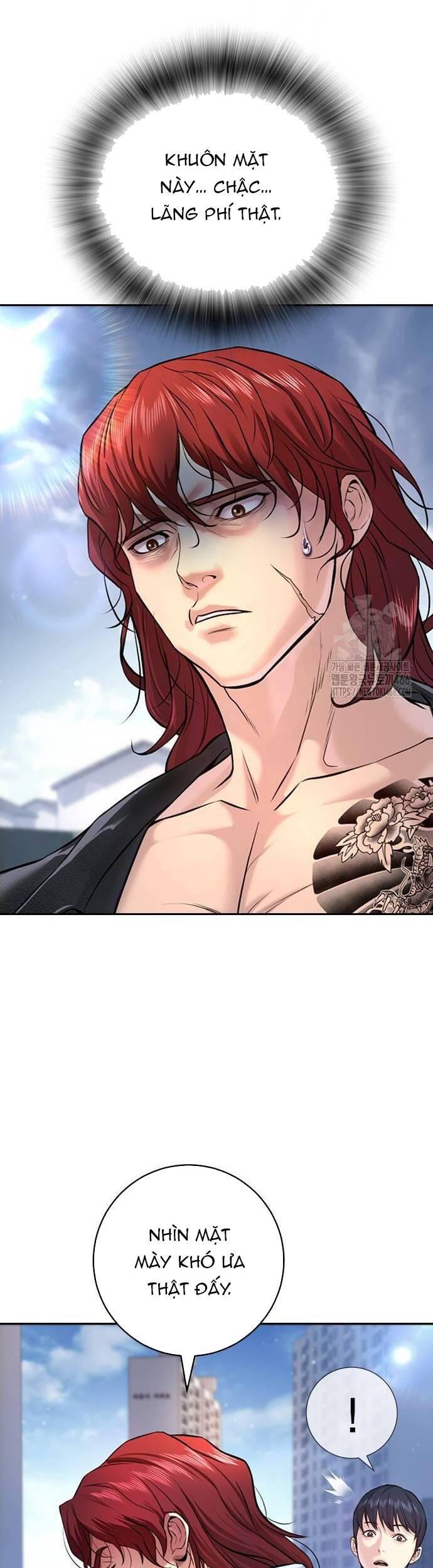 Goo Sera Chap 5 - Next Chap 6