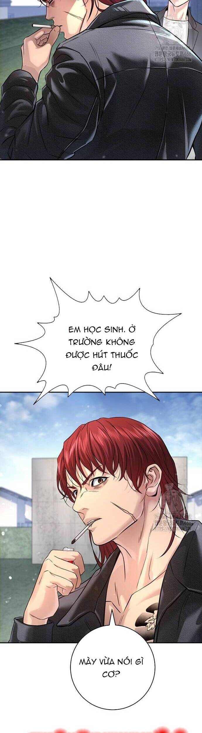 Goo Sera Chap 5 - Next Chap 6