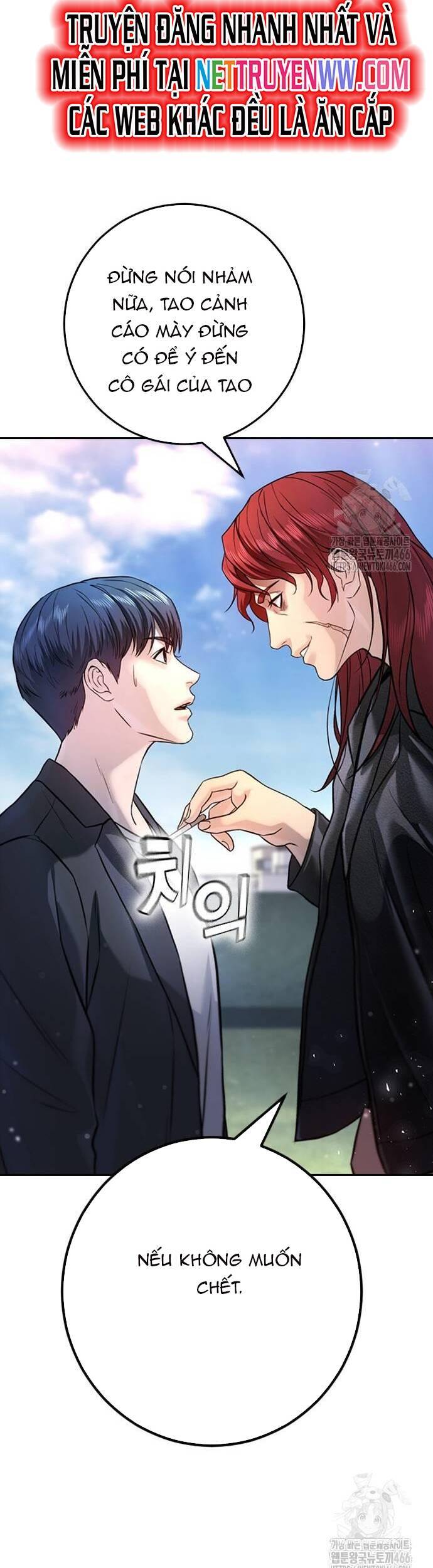Goo Sera Chap 5 - Next Chap 6