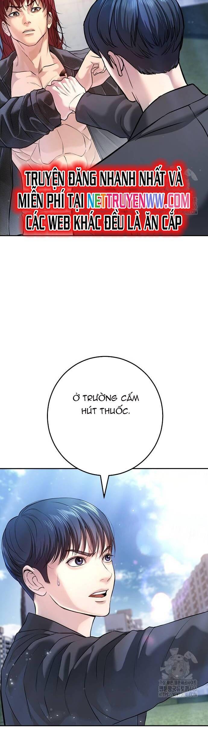 Goo Sera Chap 5 - Next Chap 6