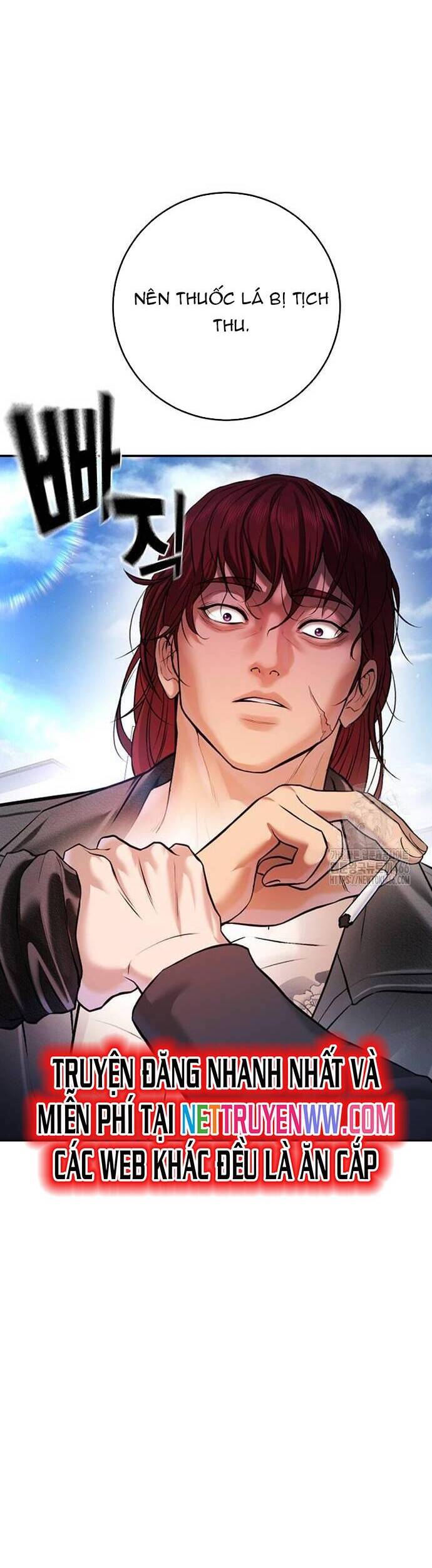 Goo Sera Chap 5 - Next Chap 6