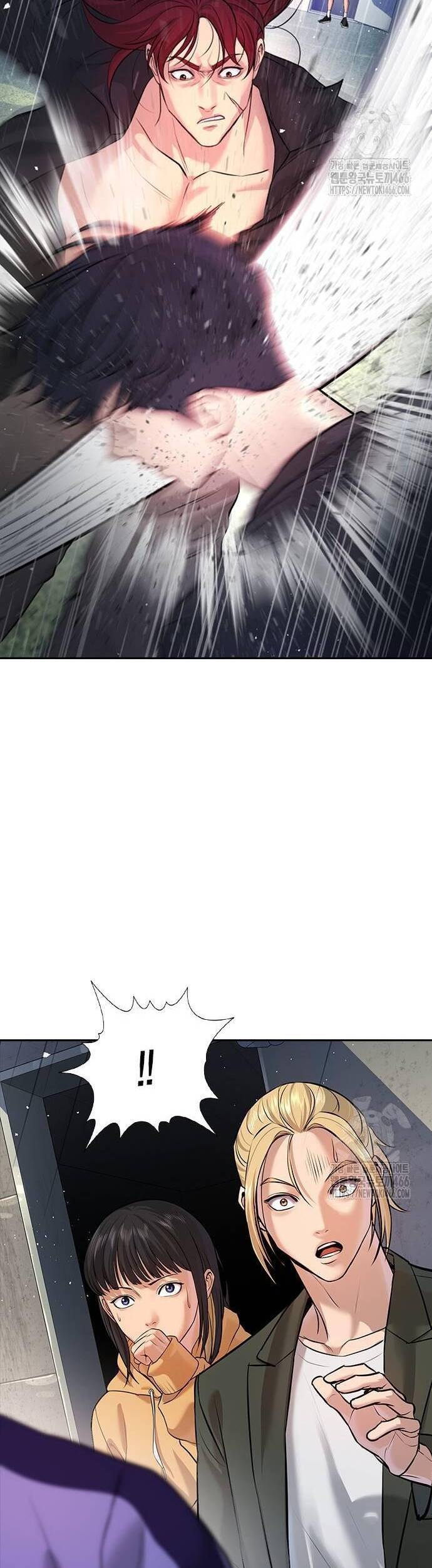 Goo Sera Chap 5 - Next Chap 6