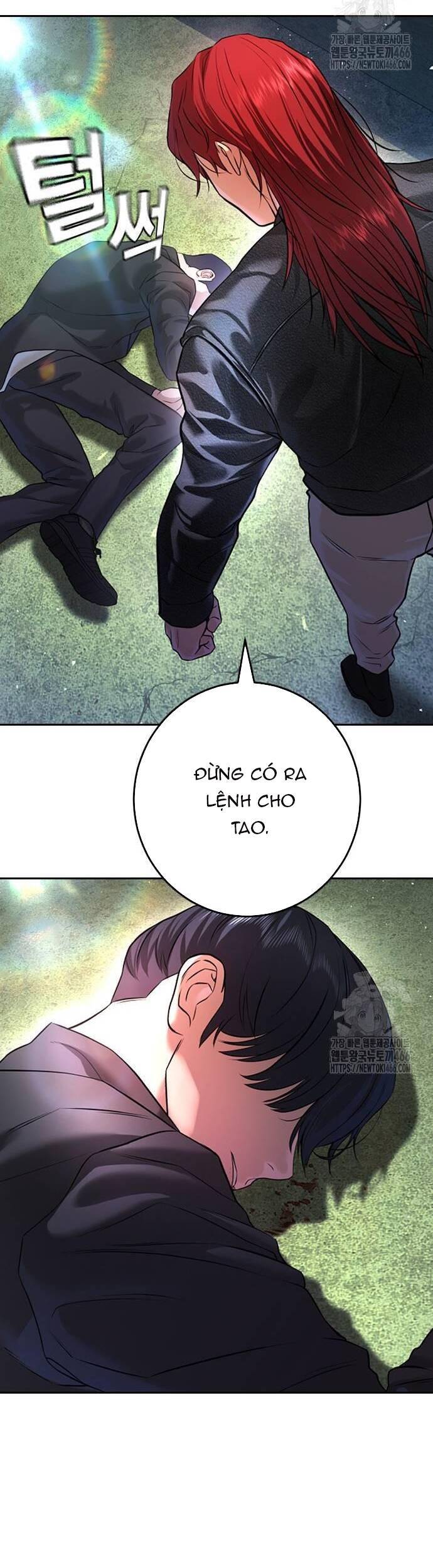 Goo Sera Chap 5 - Next Chap 6