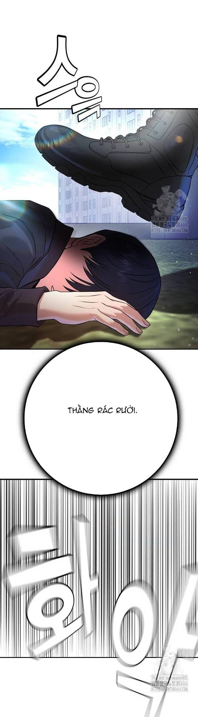 Goo Sera Chap 5 - Next Chap 6