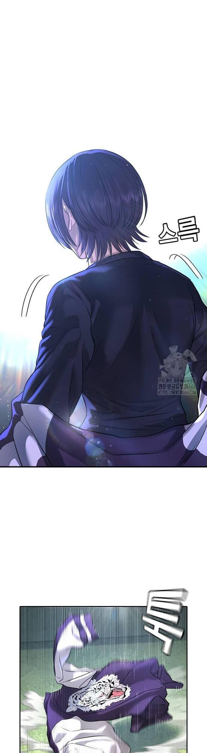 Goo Sera Chap 5 - Next Chap 6