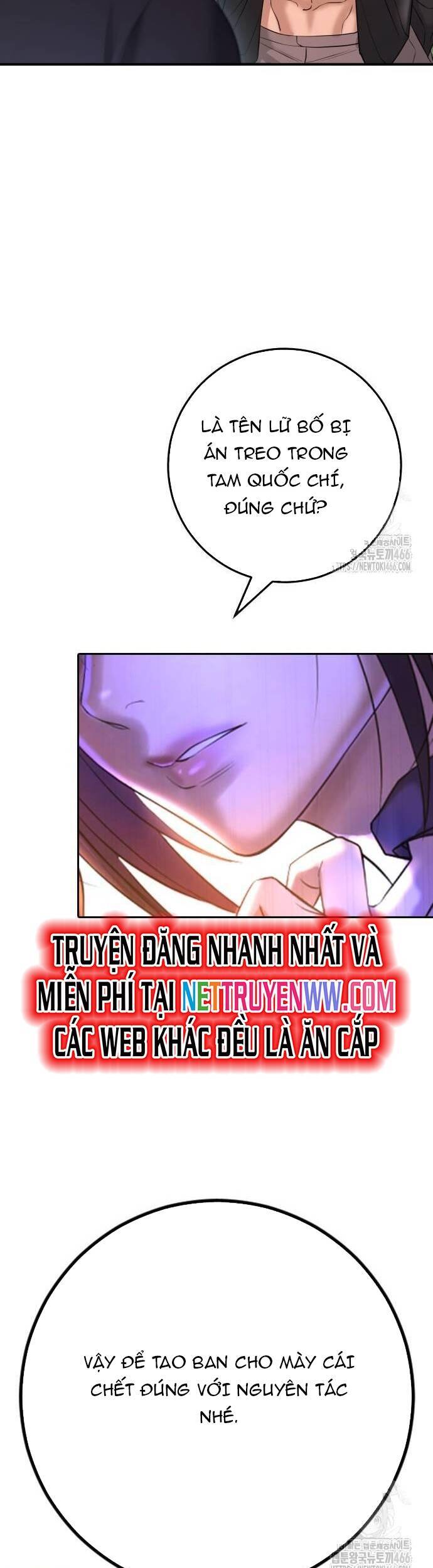 Goo Sera Chap 6 - Next Chap 7