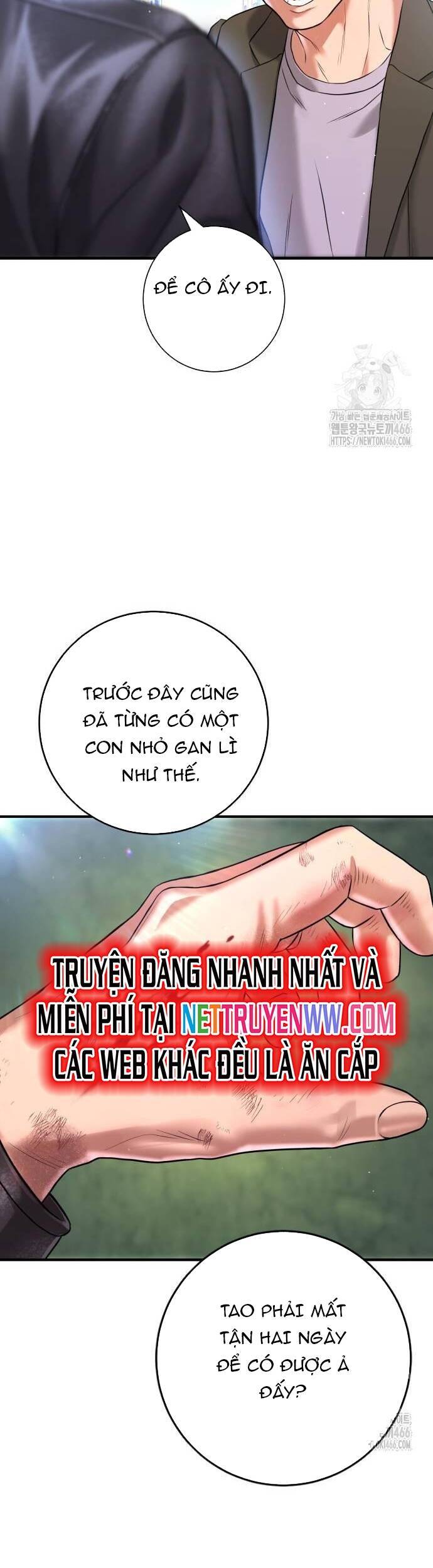 Goo Sera Chap 6 - Next Chap 7