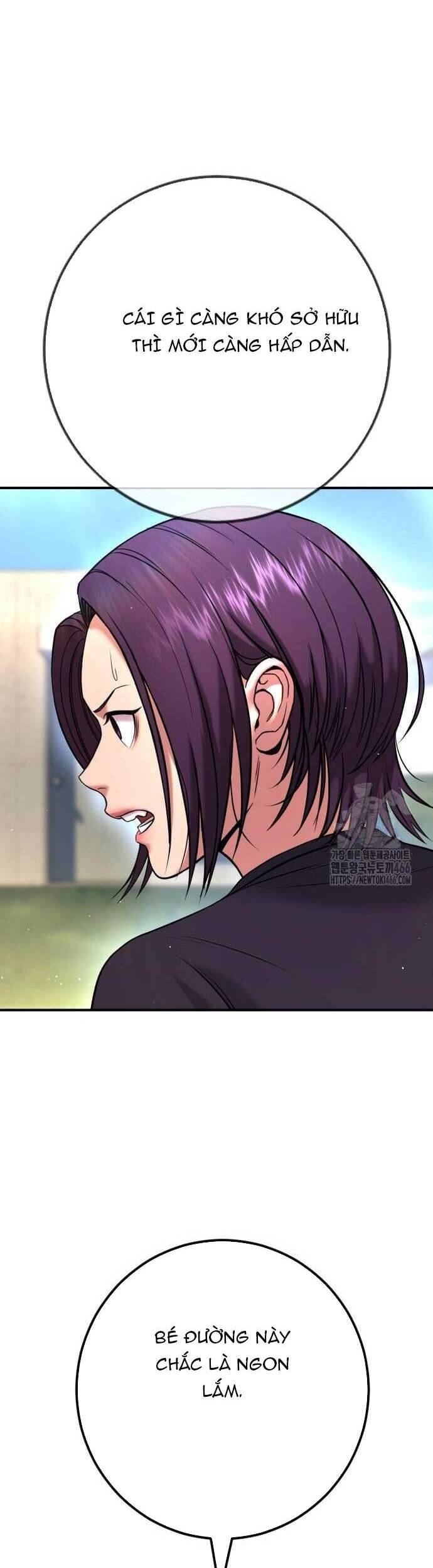 Goo Sera Chap 6 - Next Chap 7