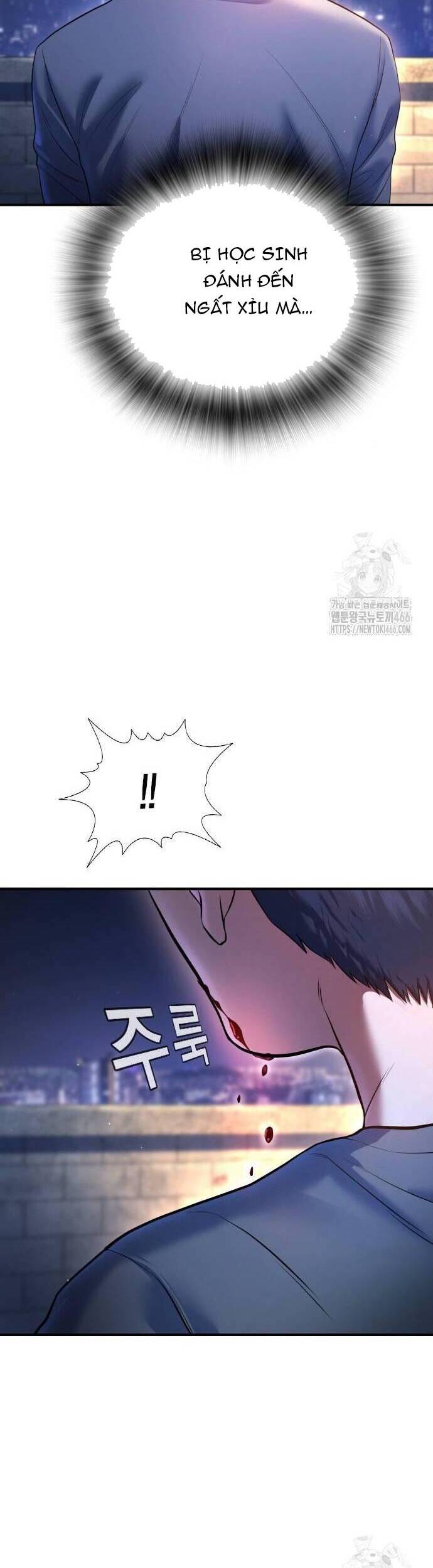 Goo Sera Chap 6 - Next Chap 7