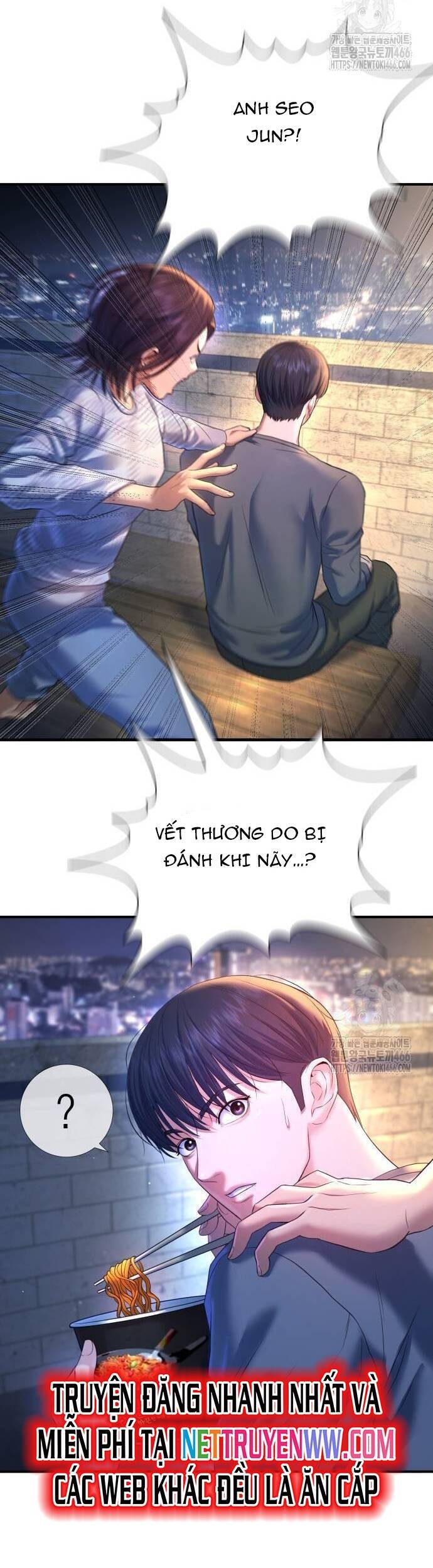 Goo Sera Chap 6 - Next Chap 7