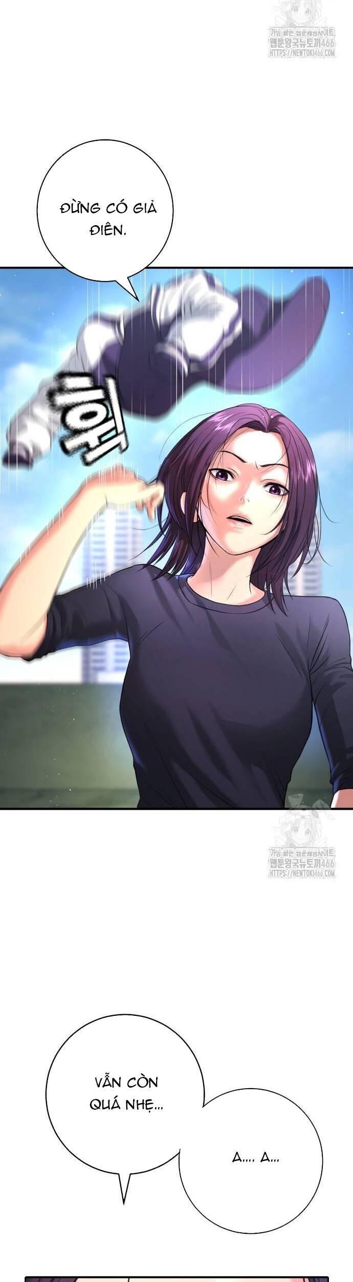 Goo Sera Chap 6 - Next Chap 7