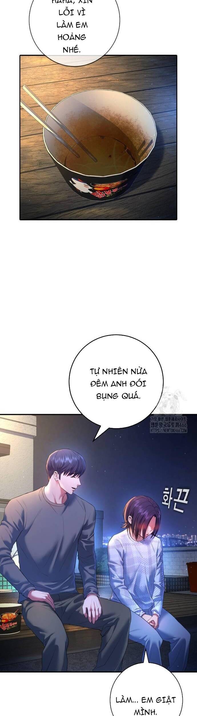 Goo Sera Chap 6 - Next Chap 7