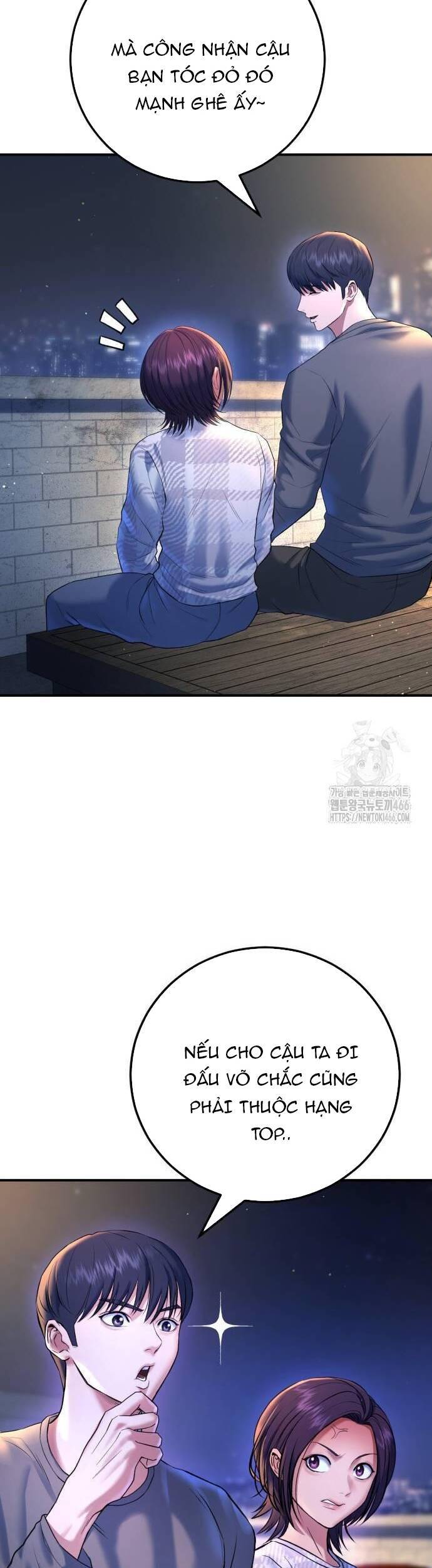 Goo Sera Chap 6 - Next Chap 7