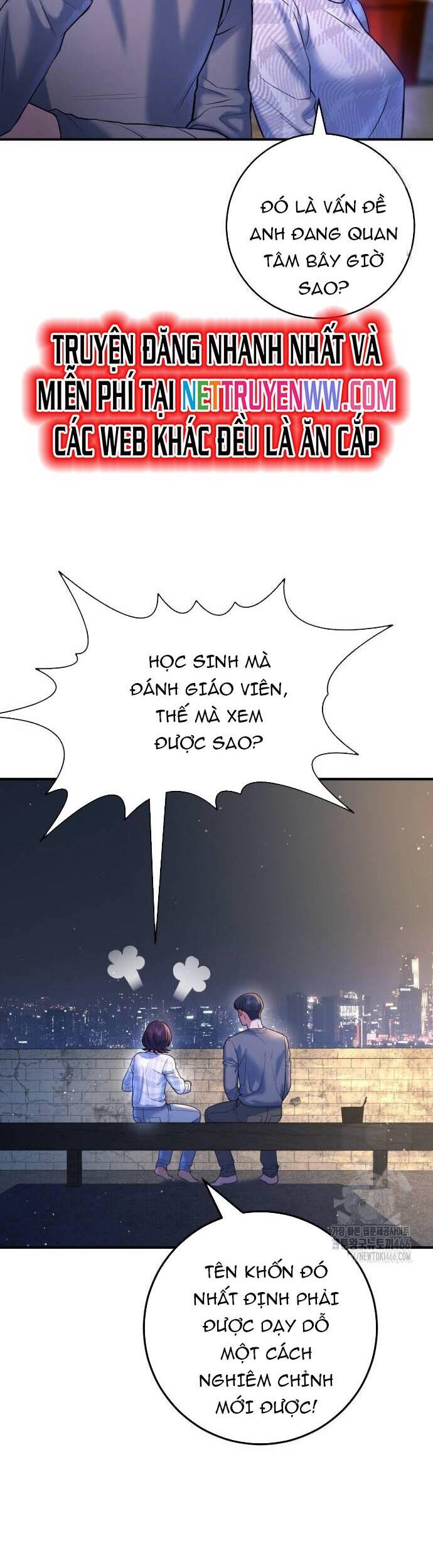 Goo Sera Chap 6 - Next Chap 7