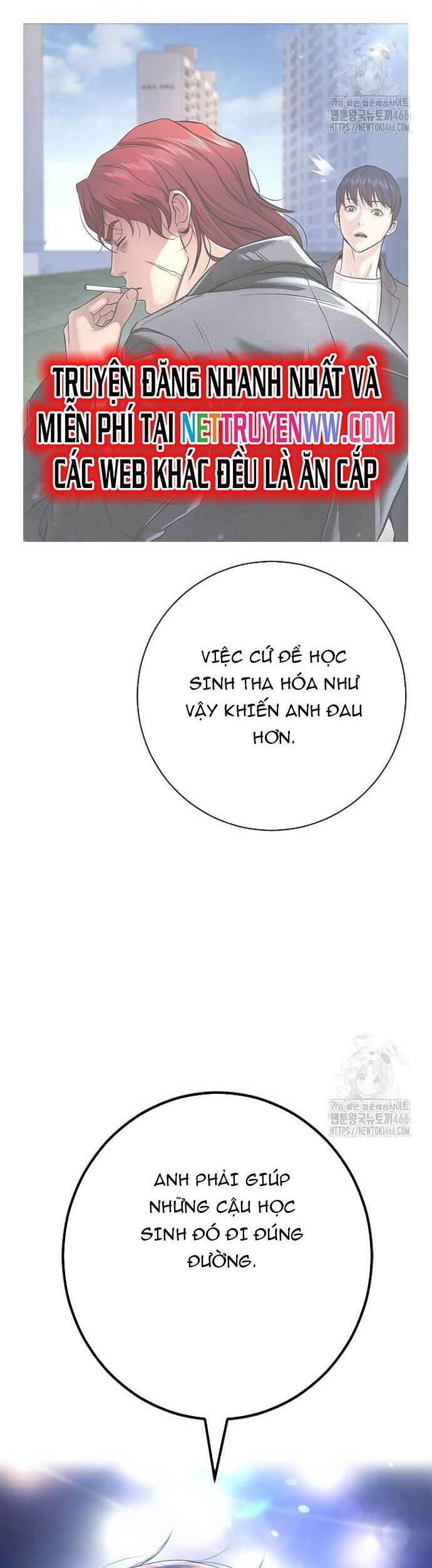 Goo Sera Chap 6 - Next Chap 7