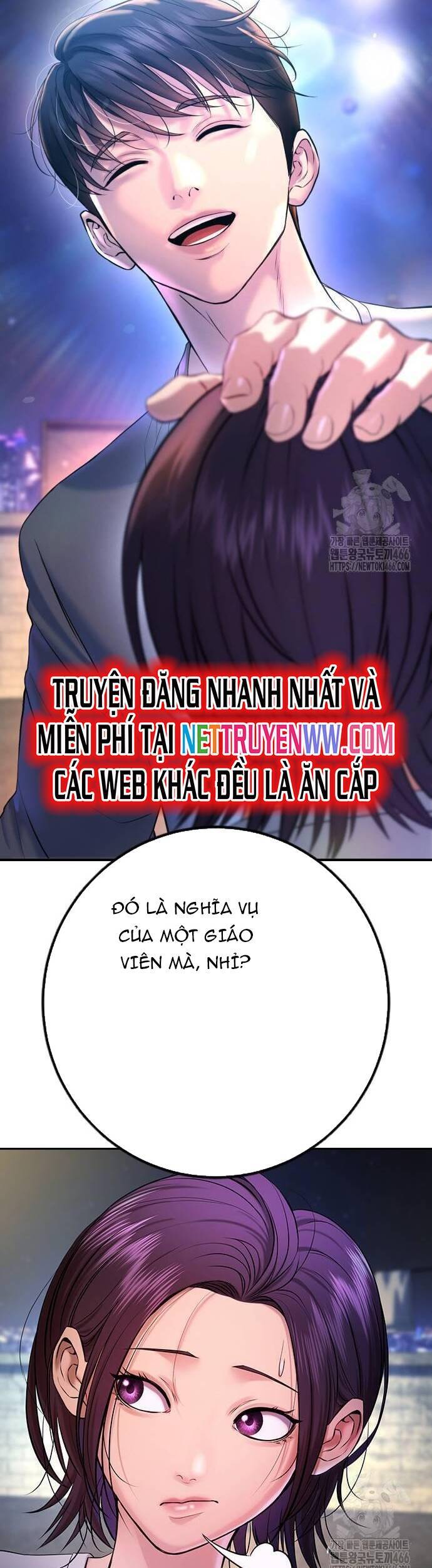 Goo Sera Chap 6 - Next Chap 7
