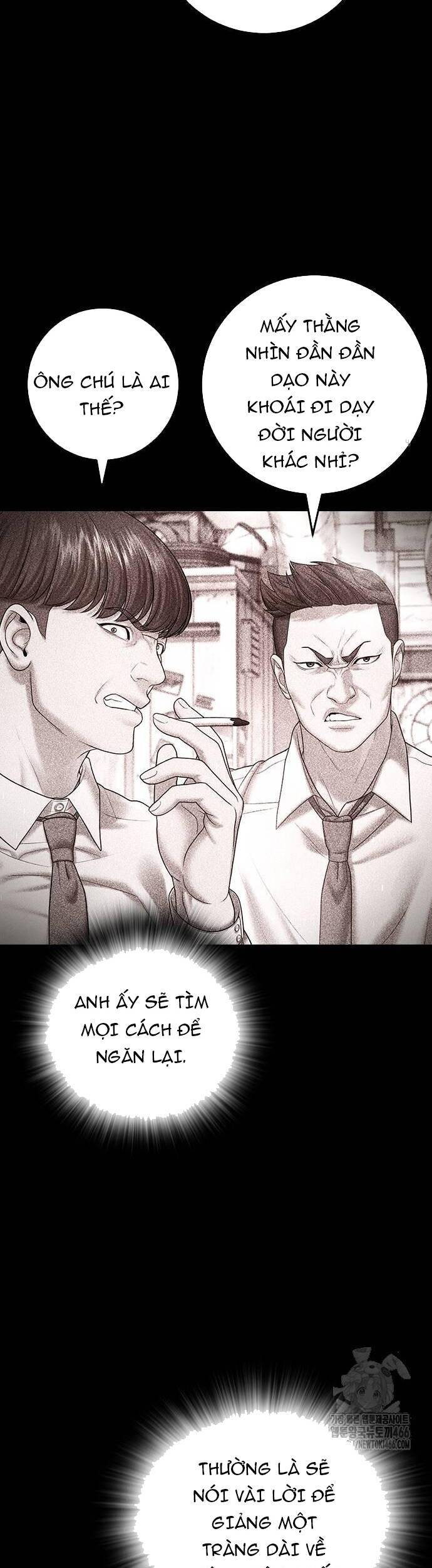 Goo Sera Chap 6 - Next Chap 7