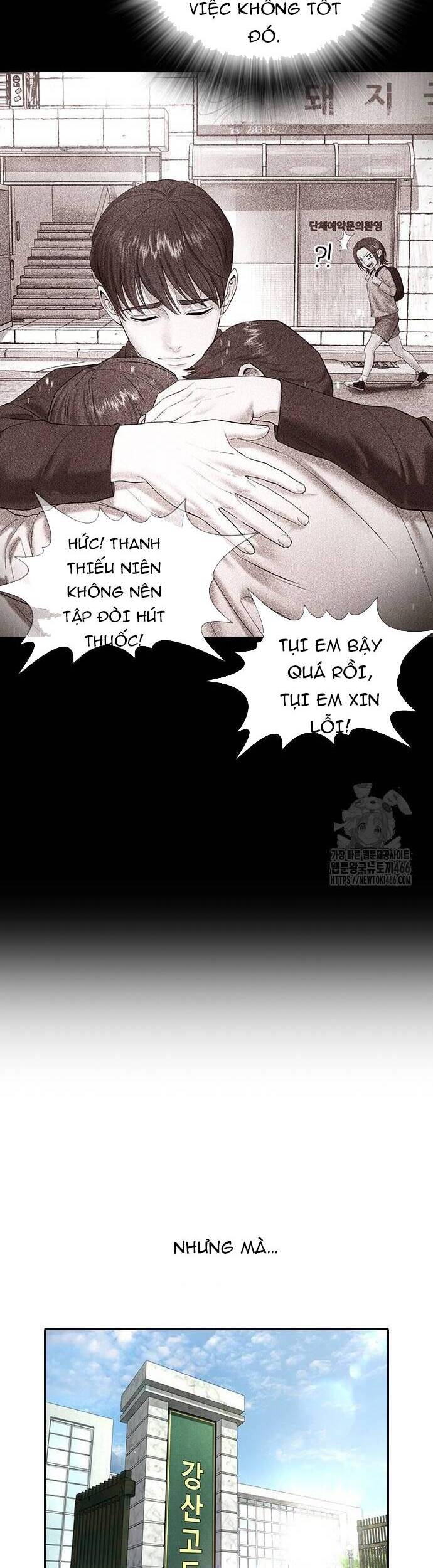 Goo Sera Chap 6 - Next Chap 7