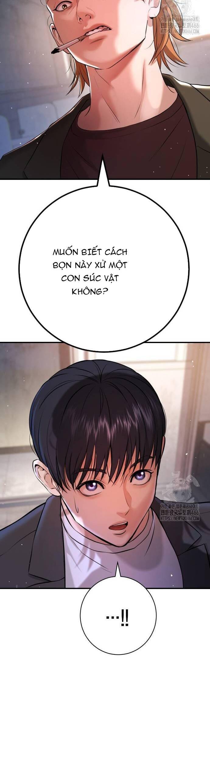 Goo Sera Chap 6 - Next Chap 7