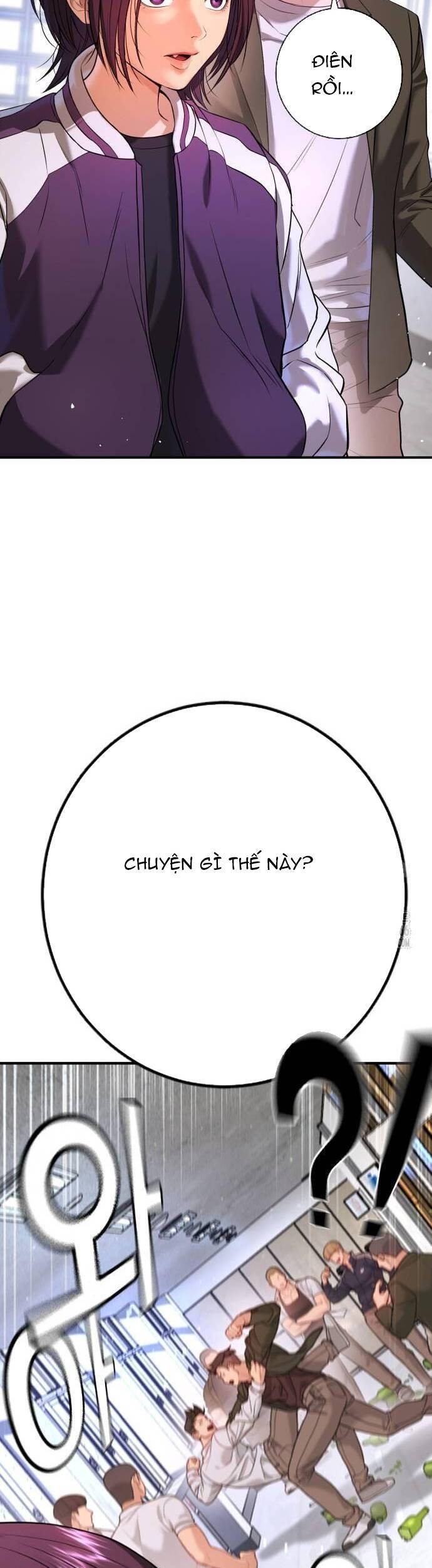 Goo Sera Chap 6 - Next Chap 7