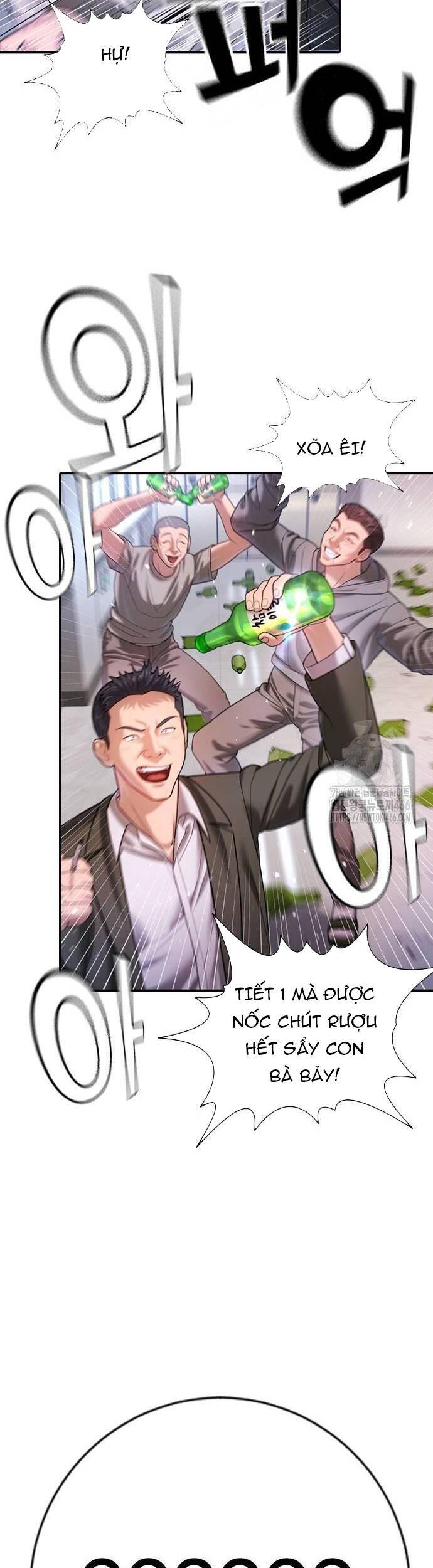 Goo Sera Chap 6 - Next Chap 7