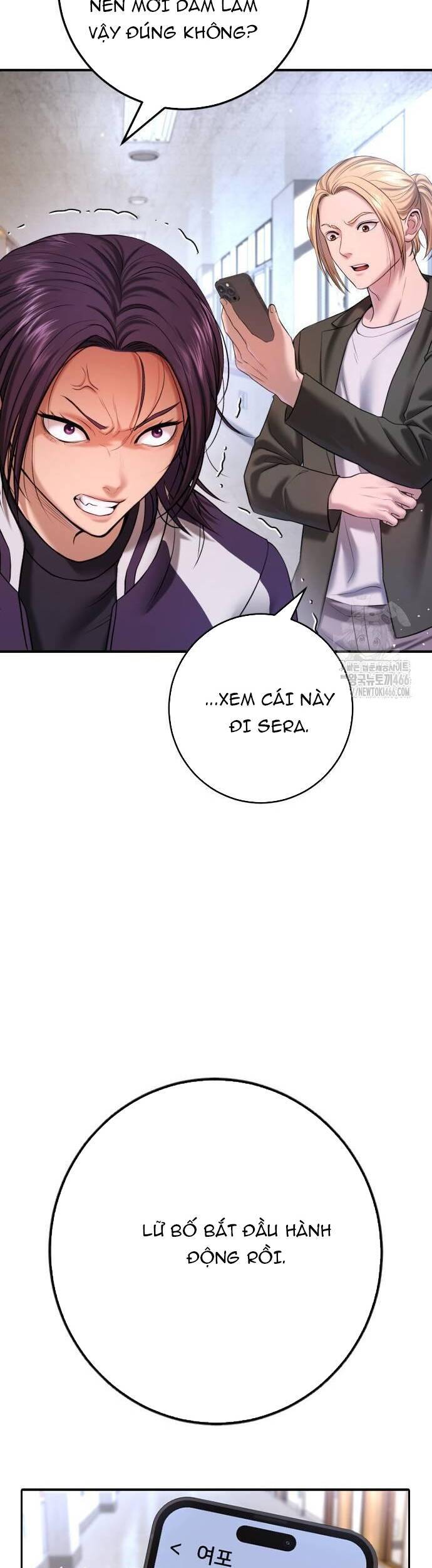 Goo Sera Chap 6 - Next Chap 7
