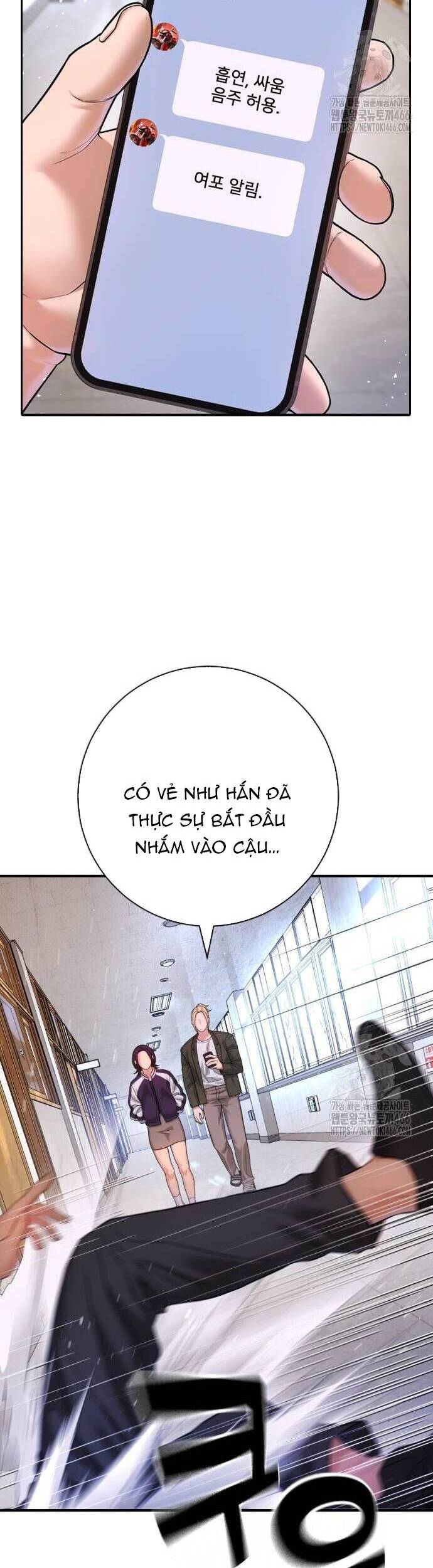 Goo Sera Chap 6 - Next Chap 7