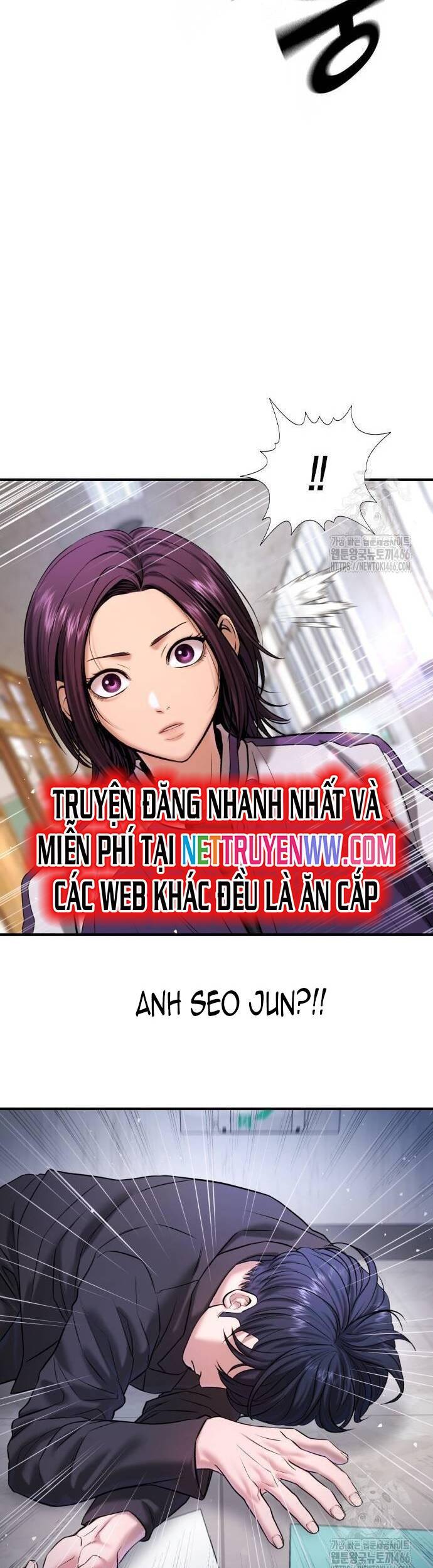 Goo Sera Chap 6 - Next Chap 7