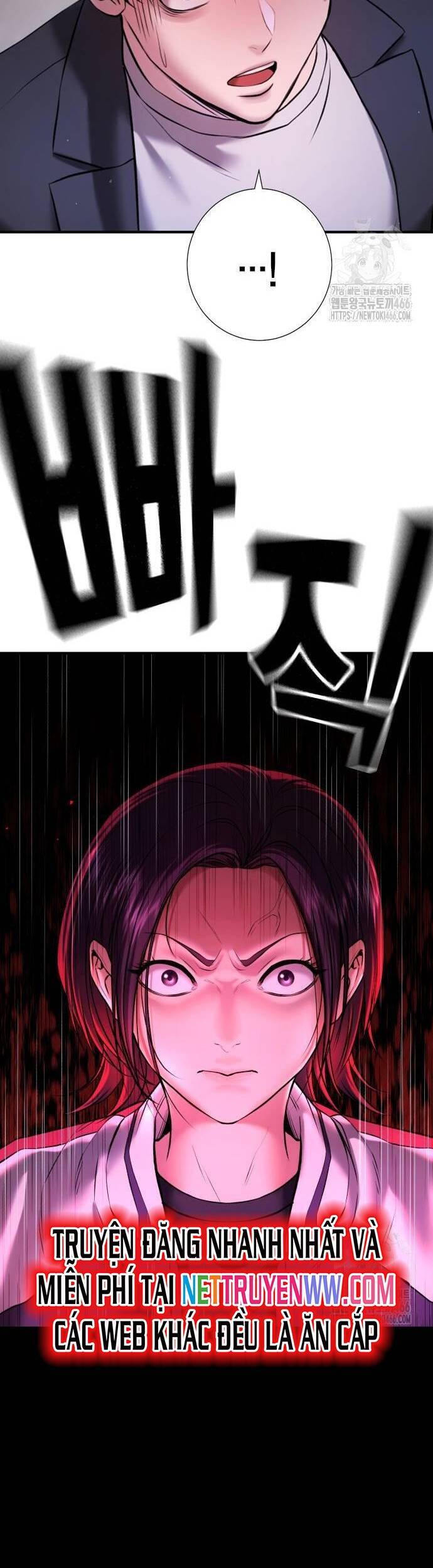 Goo Sera Chap 6 - Next Chap 7