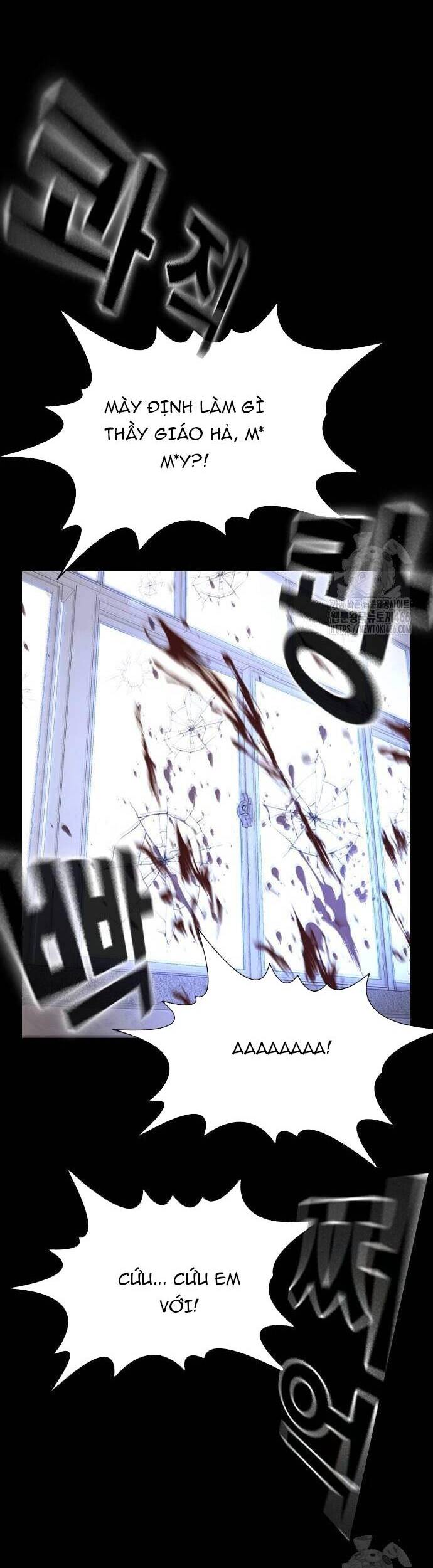 Goo Sera Chap 6 - Next Chap 7