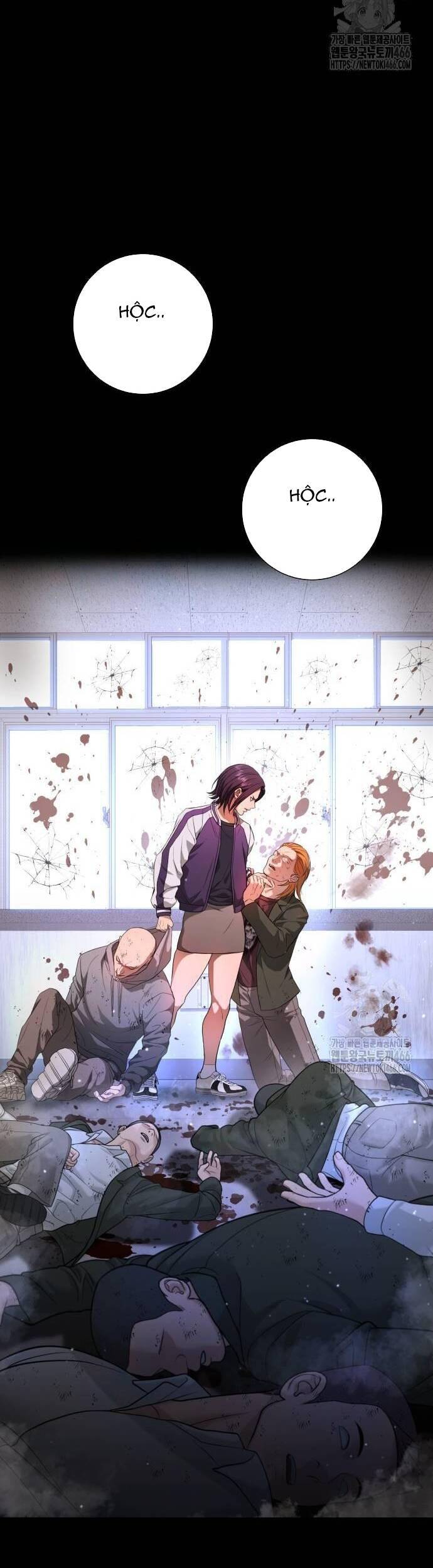 Goo Sera Chap 6 - Next Chap 7