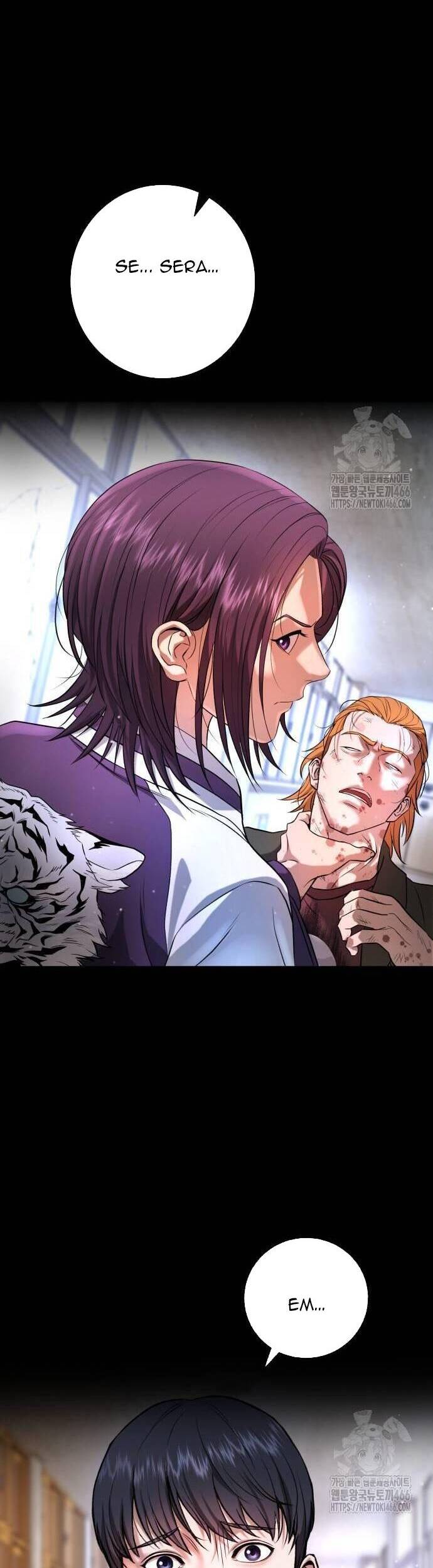 Goo Sera Chap 6 - Next Chap 7